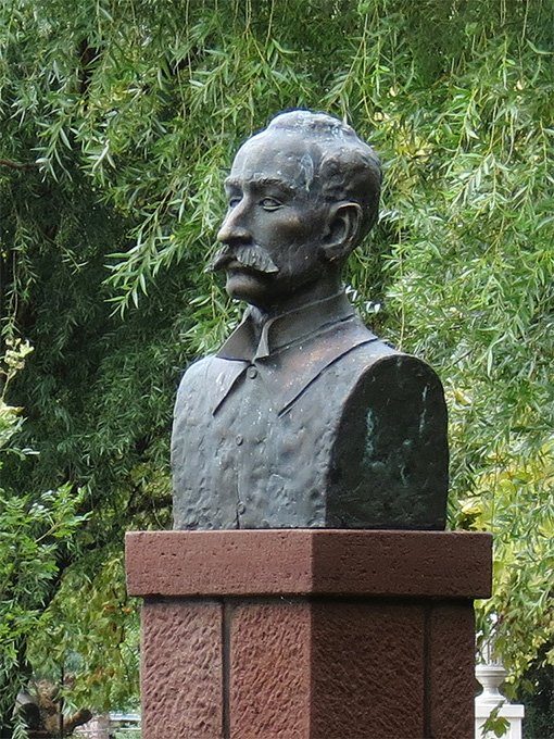 János Váth